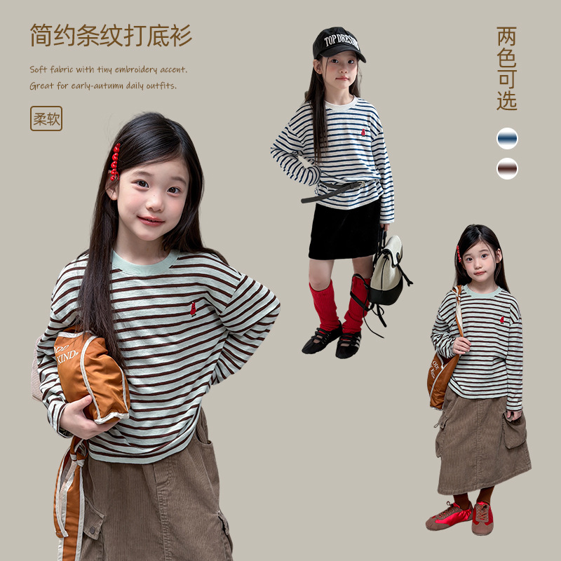 Aimo Beibei Girls' Simple Striped Base Shirt, Early Autumn Children's Cute Embroidered Pear Long Sleeve T-Shirt Top