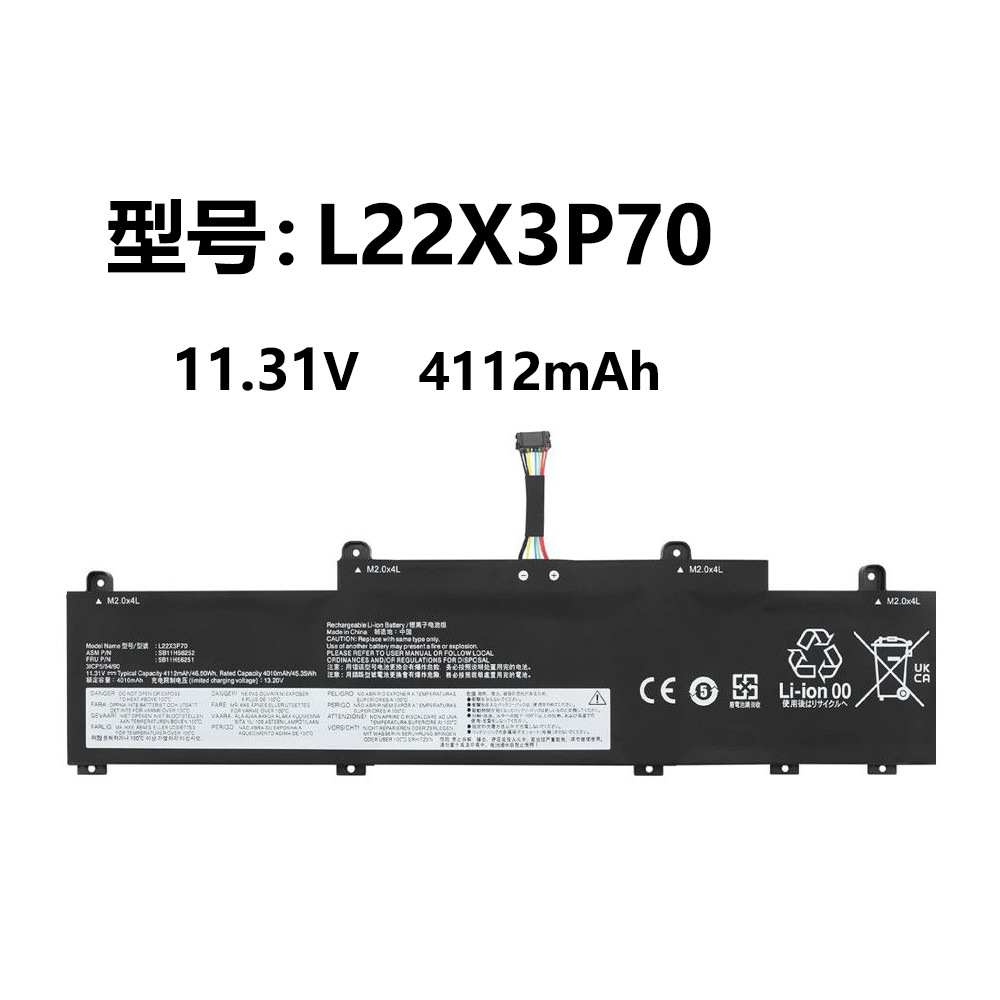 Lenovo ThinkPad L14 L15 Gen 4 L22M3P70 L22X3P70 noutbuk batareyalari bilan mos keladi