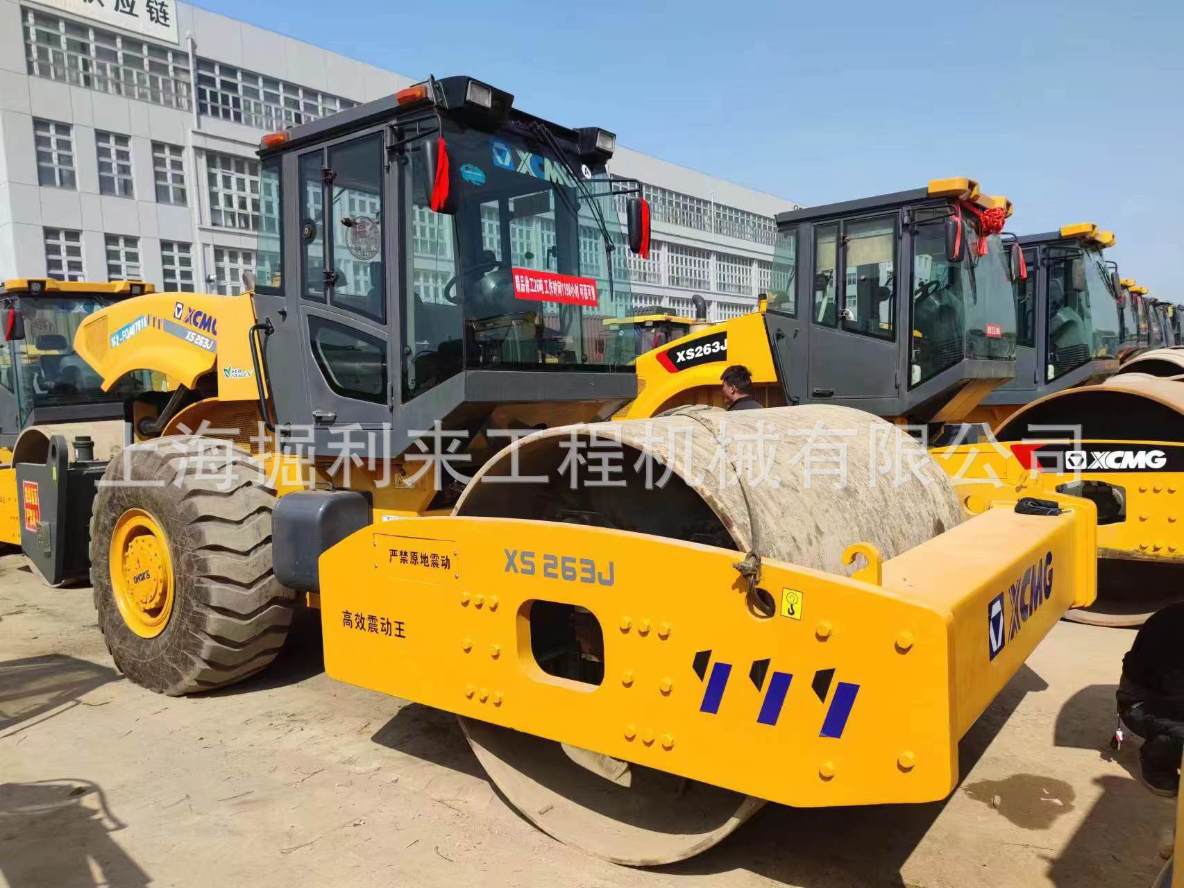 微信图片_20231123112148