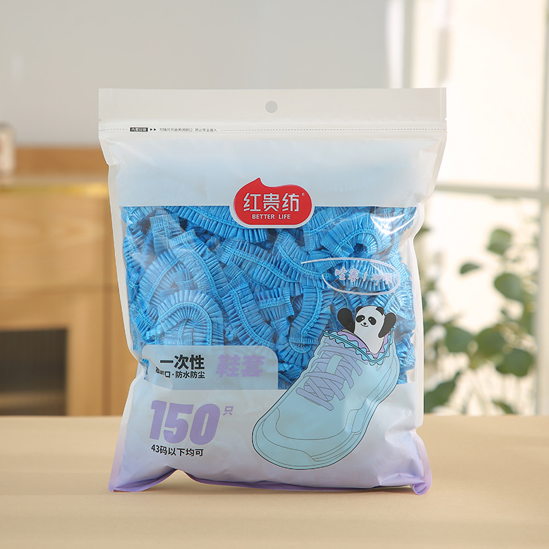 Disposable Shoe Covers for Indoor Use, Home Office, Thickened, Wear-Resistant, Dust-Proof, Waterproof, Non-Slip, Hospitality Pe Plastic Blue Shoe Covers