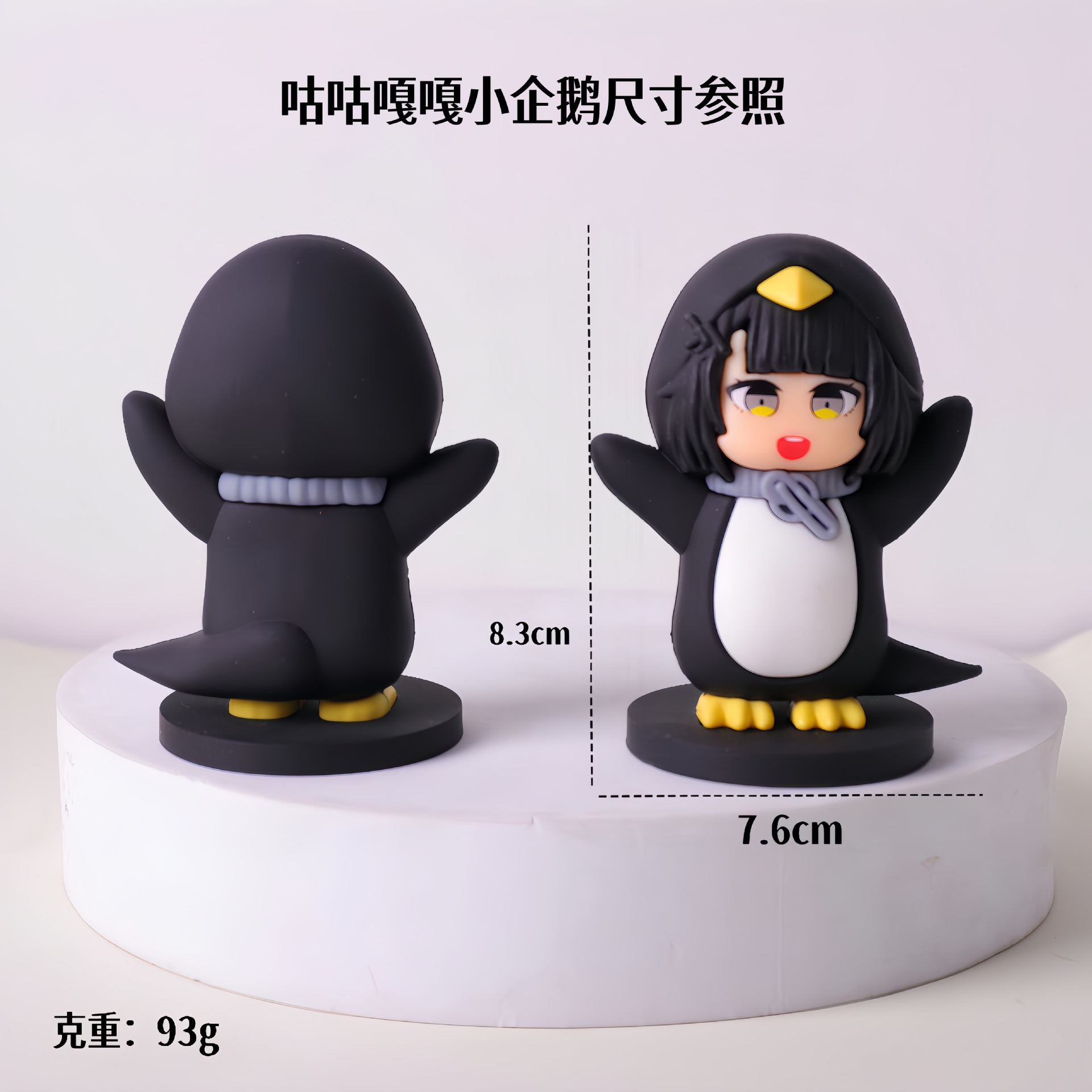 Mañana Arca Terminal Penguin Administrator Decoración juguetes muñecas hechas a mano Factory Direct Wholesale
