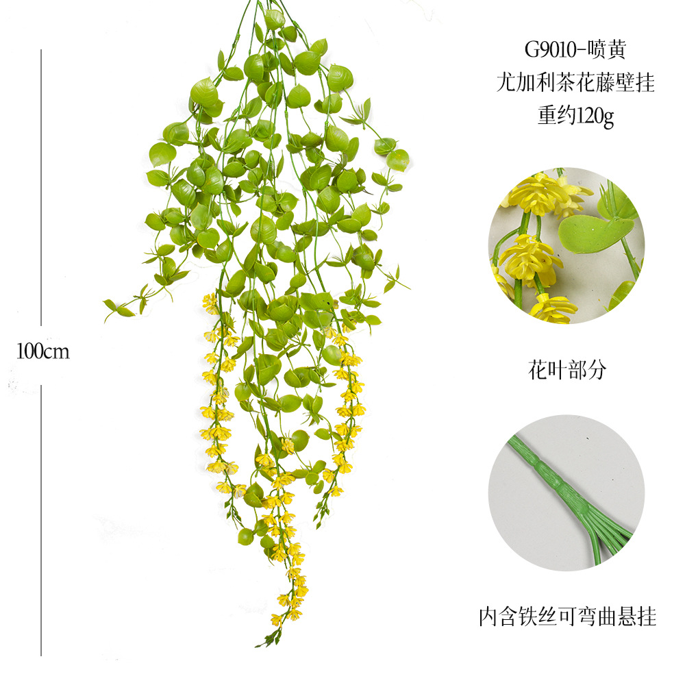G9010-스프레이 옐로우 21 메쉬 유칼립투스 동백덩굴 벽걸이
