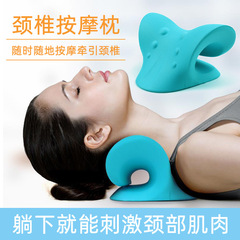 Neck Massage Pillow, Cervical Massage Device, Gravity Finger Presser, Neck and Shoulder Pain Relief Tractor, Home Use Sleeping Pillow