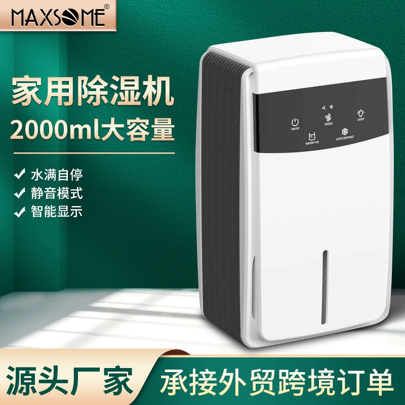 24H/0,6L настольный осушитель воздуха, бытовой осушитель и поглощение влаги, комнатный осушитель для общежития, мощная сушилка, бесшумная