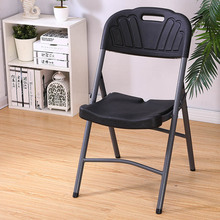 GPW5折叠椅子靠背凳子家用椅塑料办公便携式简约酒店餐椅简易会议