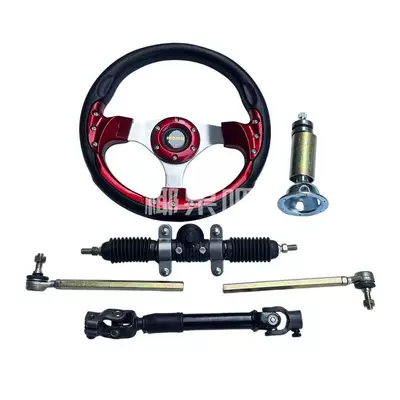 Motorcycle frame — Joint 32cm Steering Wheel