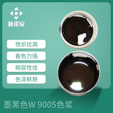 ӡˢƤ����ɫ��īɫ�{ ˮ�ԉT���侎����ľ�� ���z��Ʒ��ī��ɫ�{