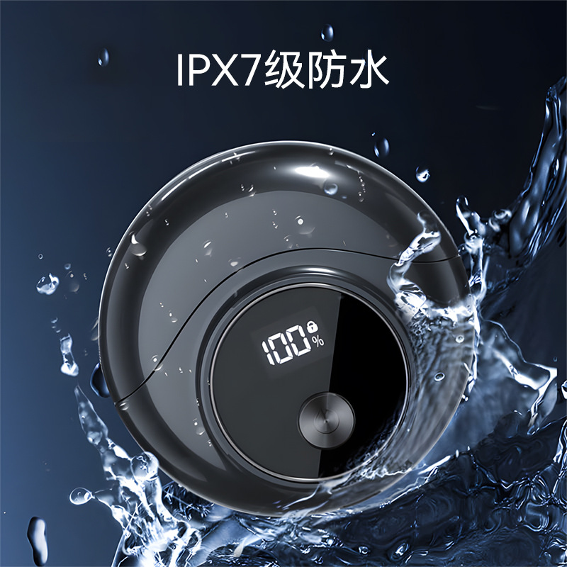 ҺСɵ뵶ʿܹκЯʽ綯κ뵶