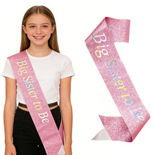 �W���羳ӭ���Ɍ�׼���R��Big sister to be�Y�x���b����յ���