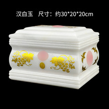 Sʮ֝hʯǻҺֵܽÉۺǻ҉މƷl