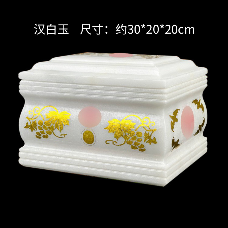 毅丰十字汉白玉石骨灰盒兄弟姐妹寿盒琉璃骨灰坛罐寿衣殡葬品批发