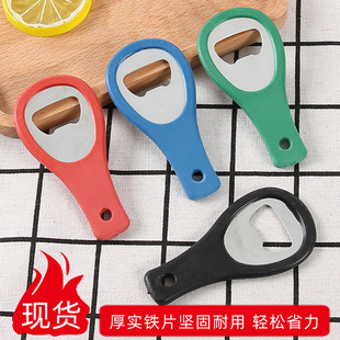Factory Direct Sales car cup holder water cup holder car plastic cup holder creative car storage box gap storage box