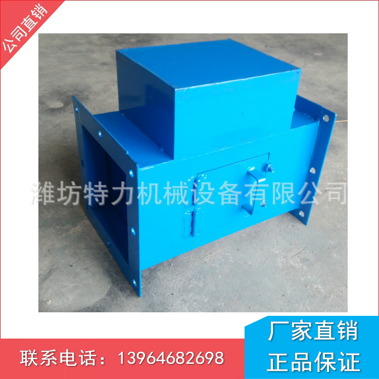 RCYA管道式永磁除铁器 RCYG管道式永磁自卸除铁器厂家价格哪家好