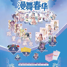 �I�����贺�A����Ů���ü��ղؿ�ƬLSP��W�ʺ���޶���̖���Ŀ�