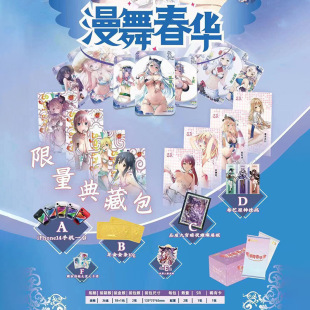 �I�����贺�A����Ů���ü��ղؿ�ƬLSP��W�ʺ���޶���̖���Ŀ�