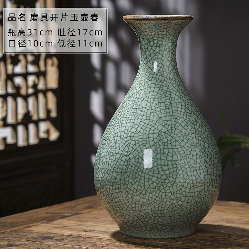 제이드 허춘 [베이스 없음]