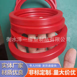 聚氨酯液压油缸密封件 机械化工橡胶O型密封圈  液压密封圈