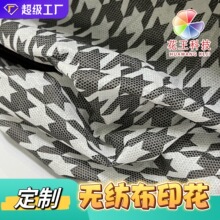 ˮ���޷Ĳ����pet���Ұ�͵���Ͱ��Ь�����ֻ�����ӡ���ӹ�