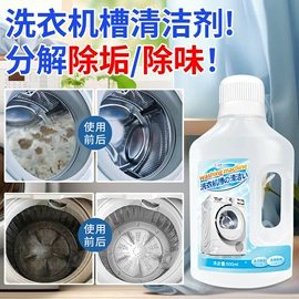 家居清洁护理;皮革家具;空气清新