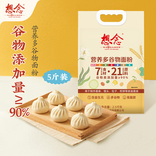 ����I�B��������2.5Kg�s�Z����șʳͬԴ��ۼӹ�����