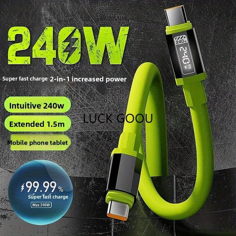 批发240W手机数据线智能快充大功率适用苹果华为TYPEC充电线|undefined