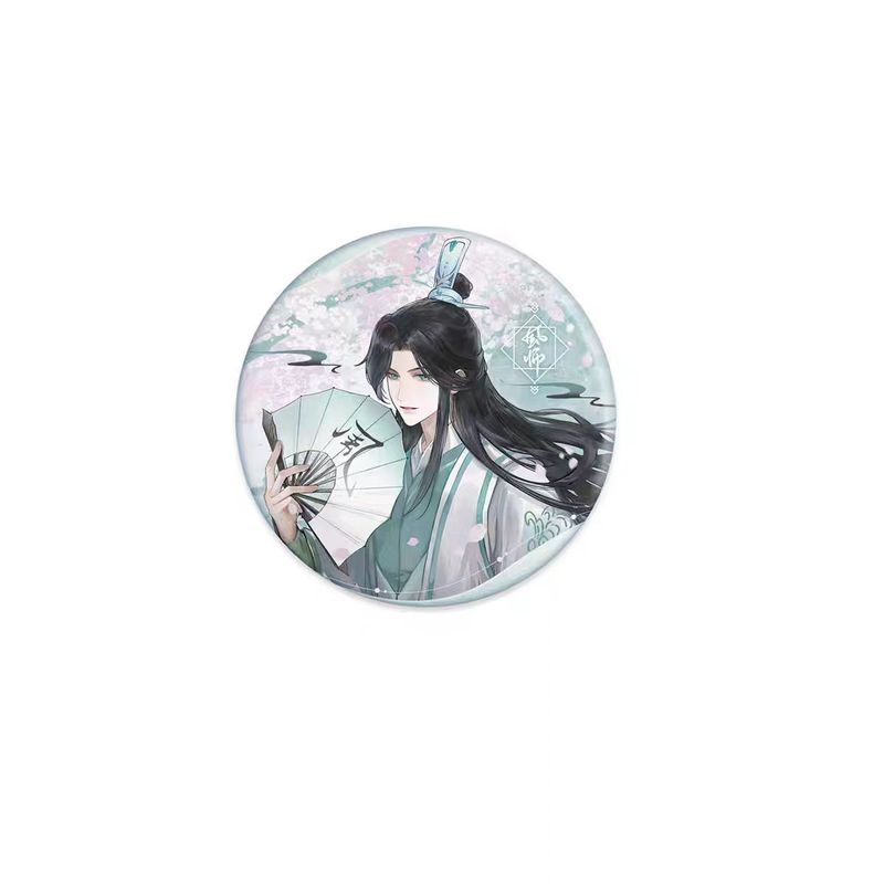 【正規品】天官賜福-驚鶴夢-蝶化して帰還 祁蝶帰--花の間で手を繋ぐ|undefined