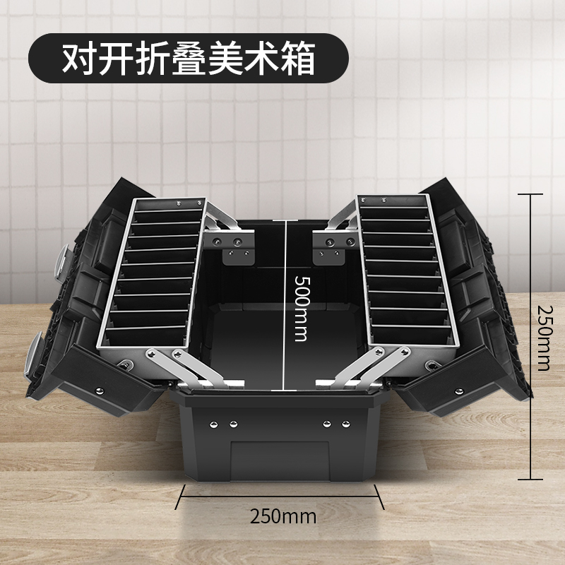 Caja de herramientas de arte verde para estudiantes de primaria de primer grado, caja de pintura, caja de pintura, caja de pintura pequeña