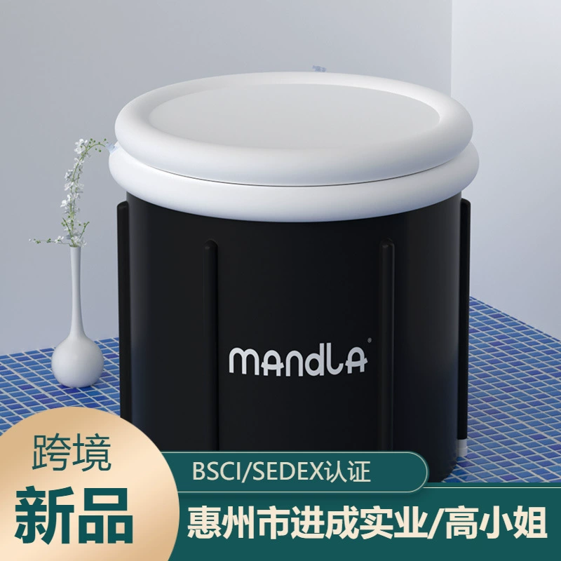 Трансграничная Новая Складная Ванна ведро для ванны для взрослых утолщенный сетчатый кронштейн бассейн на открытом воздухе Ледяная Ванна спа-ведро