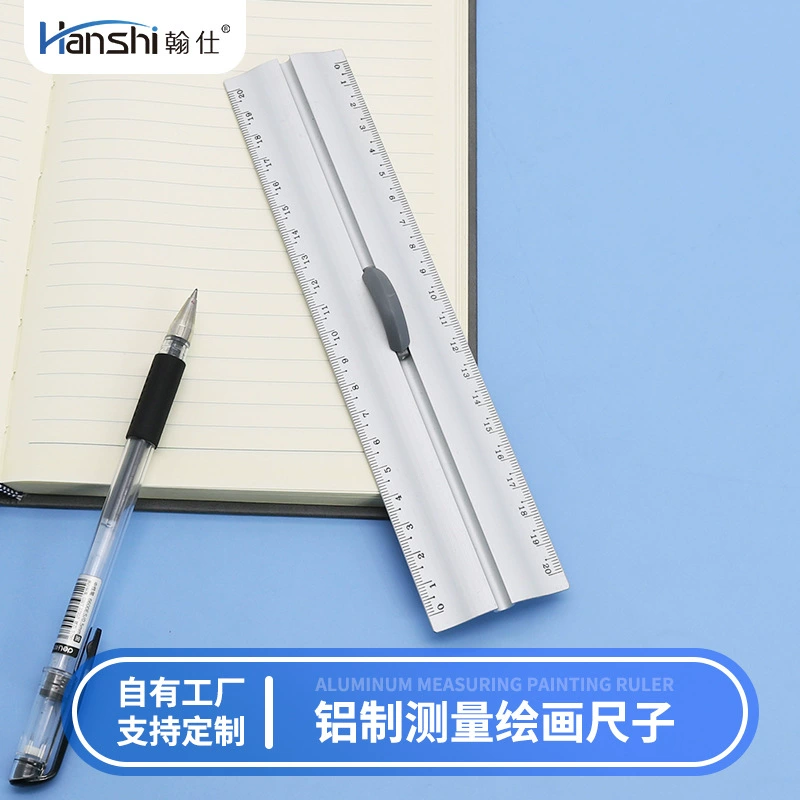 Производитель поставляет 20 см алюминиевый сплав прямой линейки белый алюминий линейка офисный рисунок канцелярских инструментов измерения линейки