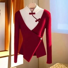 水貂毛假两件新中式国风针织衫上衣春秋冬装2025新款减龄气质毛衫