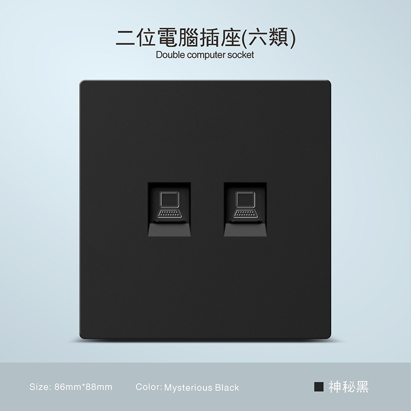 Inglés estándar esmaltado negro esmaltado 250V pared escondida toma 13A Hong Kong Macao Sudeste Asiático exclusivo transfronterizo