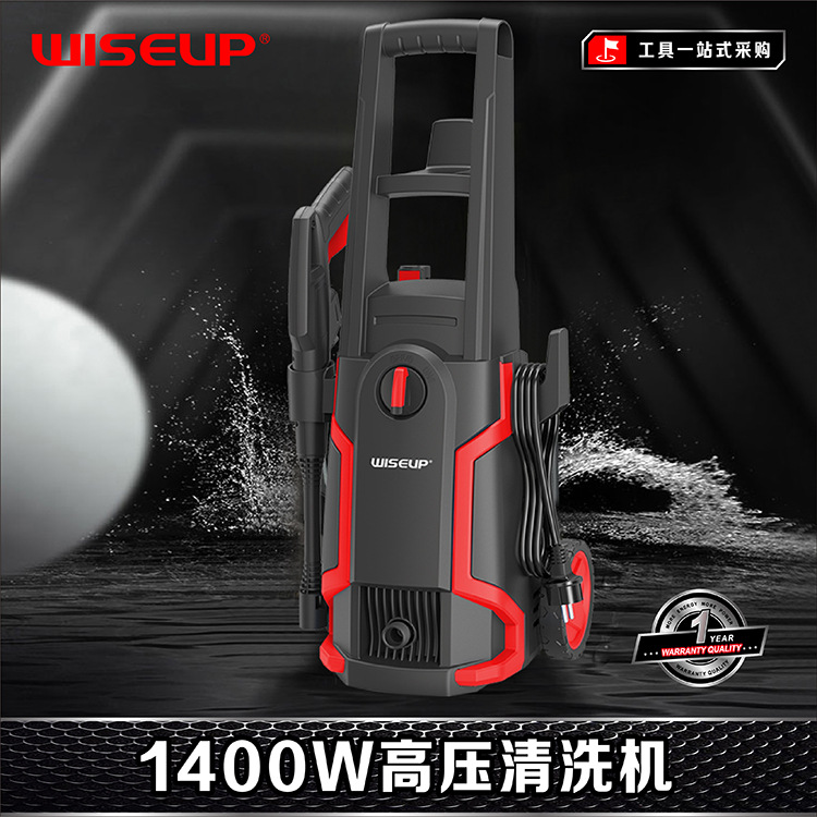 Lavadora de automóviles de ultra alta presión WISP, bomba de agua de cepillo doméstico, máquina de limpieza de pistola de agua portátil de gran potencia al por mayor