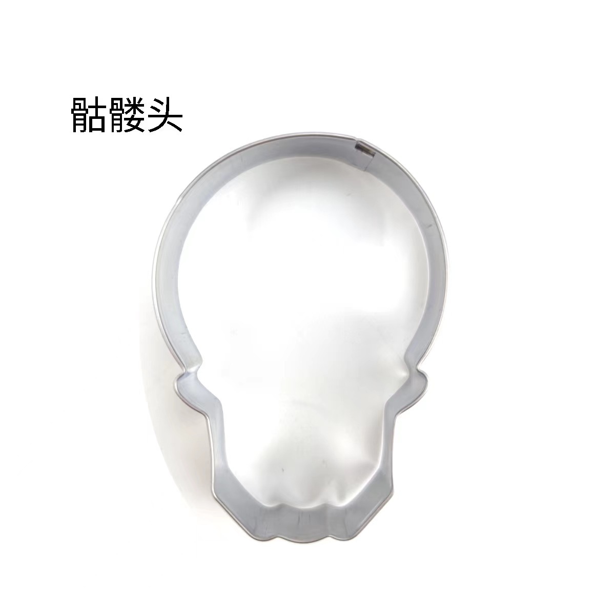 Compact ghost mold stainless steel, halloween