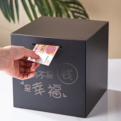 金属貯金箱に入ることができない子供の転倒防止貯金箱の貯蔵タンクは彫刻できます。