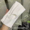 White swan