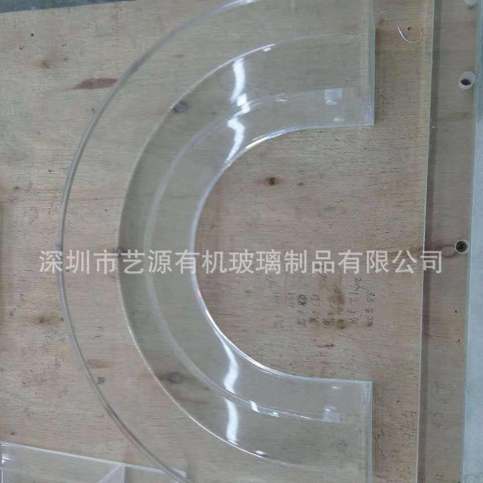 深圳厂24年 生产亚克力透明弧形槽盒  水槽盒 厨房用品有机玻璃