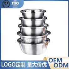 厂家直销调料缸沥水篮 淘米洗菜家用盆套装盆 不锈钢米筛三件套