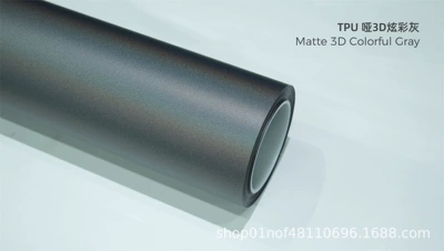 Car paint protective film | Tpu Color-Changing Film, Metallic Paint - tpu-matte-3d-colorful-gray-15215m