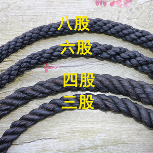 Fitness Whip, Nylon Line Whip, Rubber Whip, Gyro Whip, Sound Whip, Self-Defense Whip, Non-Cowhide Whip, Non-Kirin Whip