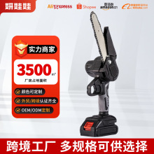 ���Q����4��6�����䏑���@�ַ�ľ�ֳ�С����䏆����