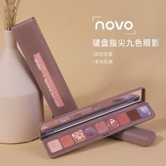NOVO5283 keyboard fingertip nine-color eyeshadow palette ins super hot quick-hand pearlescent waterproof earth-color eyeshadow