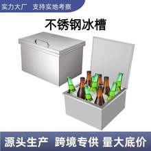 304ʳƷ�����P䓱������ñ��؃����ؾư��̲��Ƕ��ʽ�������Ӻ�