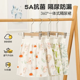 童内裤;布尿裤;童裤