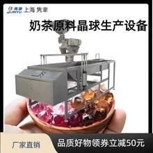 ���쾧��������a�����O�侧������С��ԭ��������ನ���a����