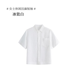 Ůʿ�����󿗝h�鴺���¿�Ůʿ���e�������