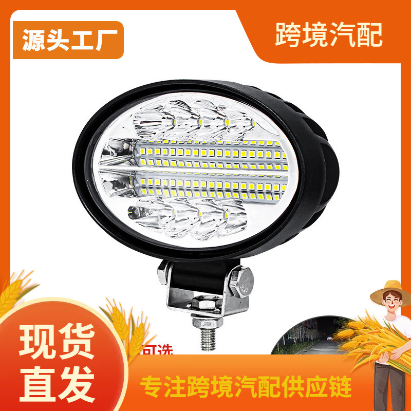 12 - 60V vehículo agrícola resistente al agua de alto brillo transformar el foco LED 4 pulgadas elíptico vehículo todoterreno auxiliar luz delantera