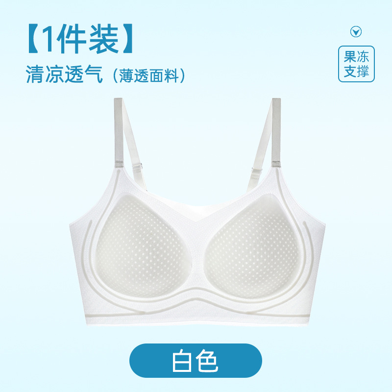 하얀색