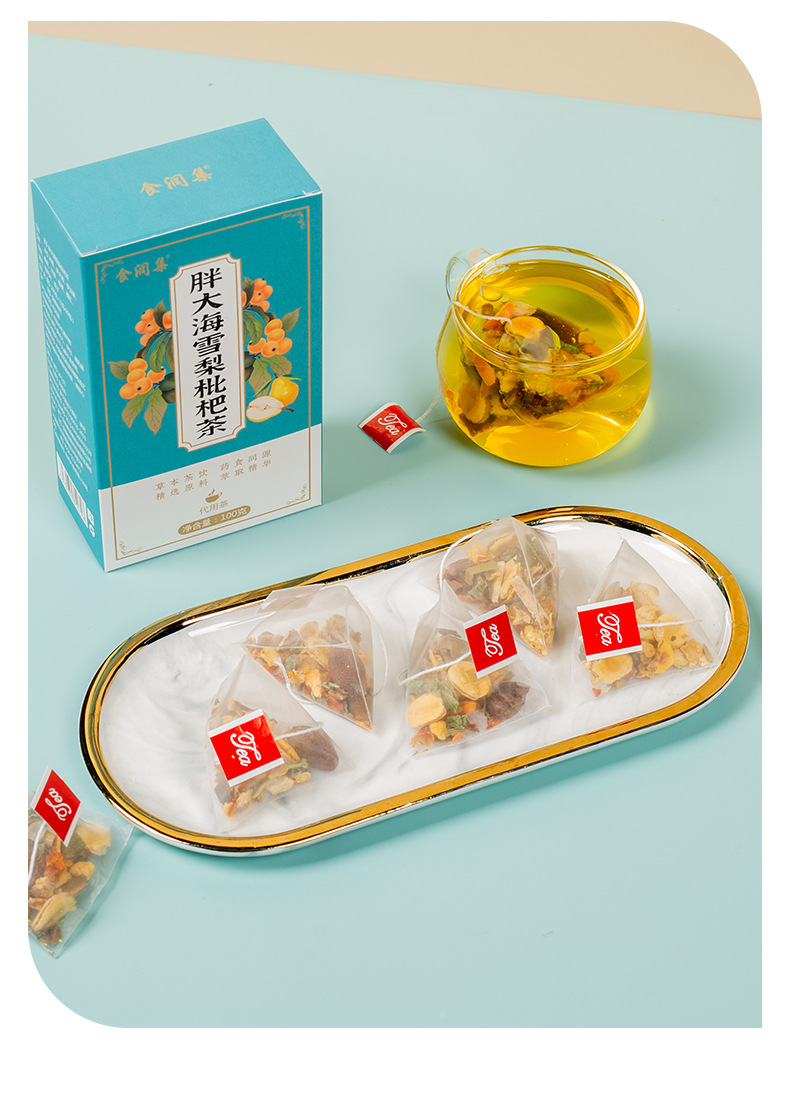 Shi Run Ji Herbal Tea Blend 100g Triangular Tea Bags with Luo Han Guo Honeysuckle Licorice Snow Pear Loquat preparation
