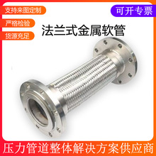 ���m����ܛ���͸ߜظ߉�304���mʽ���ٲ��y�ܴ�ڏ����پ���ܛ��