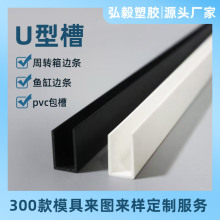 4-12���װ�߅�lU�Ͳ۰��۷�߅�l������ײ�o�Ǘl���D��߅�lU�Ͳۗl